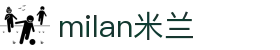 米兰·(milan)中国官方网站